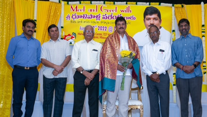 సెయింట్ లూయిస్ లో టీడిపి ఆత్మీయ సమావేశం