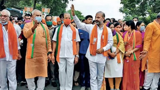 బీజేపీ సభకు హైకోర్టు అనుమతి