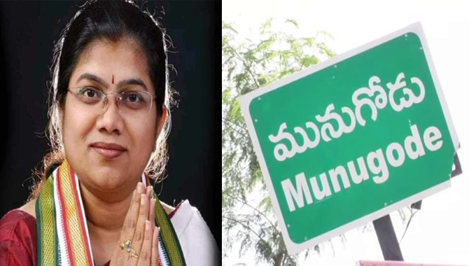 స్రవంతి వైపే కాంగ్రెస్ మొగ్గు?