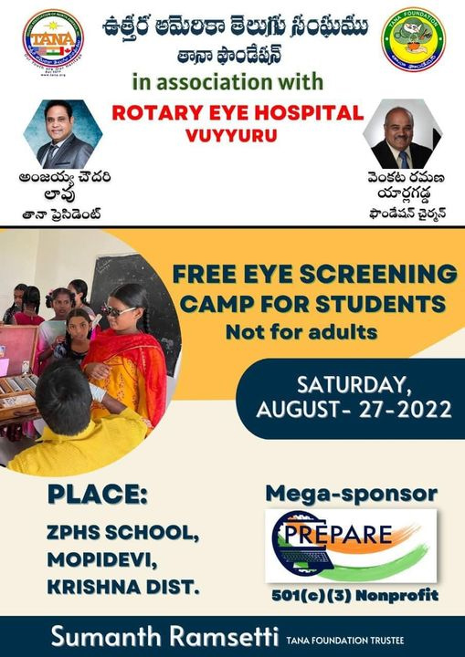 TANA Foundation Eye Camp for Students