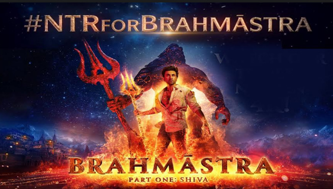 ‘బ్రహ్మాస్త్రం’ గ్రాండ్ ప్రీ రిలీజ్ ఈవెంట్ ముఖ్య అతిథిగా రానున్నమన ఎన్టీఆర్