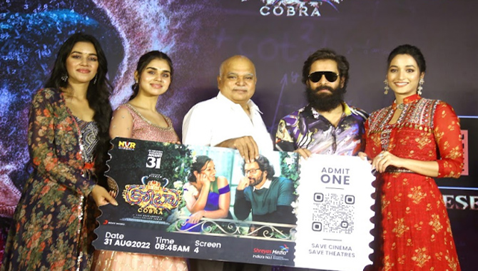 కోబ్రా, అపరిచితుడు లాంటి సైకలాజికల్ థ్రిల్లర్.. ప్రేక్షకులకు గ్రేట్ విజువల్ ట్రీట్ : చియాన్ విక్రమ్