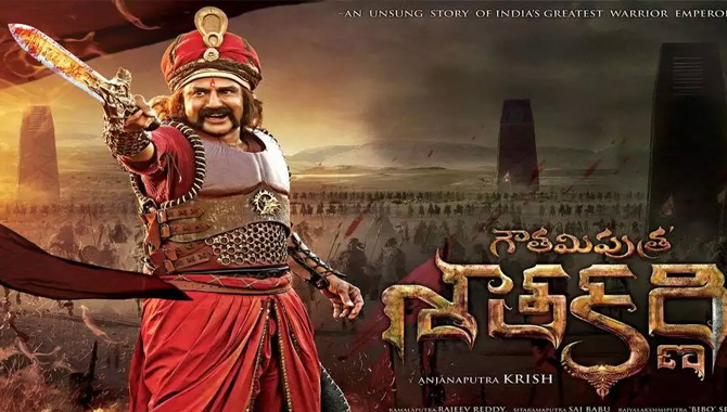 గౌతమీపుత్ర శాతకర్ణి చిత్రం పై నందమూరి బాలకృష్ణకు సుప్రీంకోర్టు నోటీసు