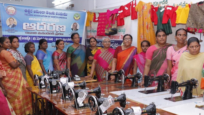 తానా ఫౌండేషన్ ద్వారా పేద మహిళలకు కుట్టుమిషన్ లు పంపిణీ