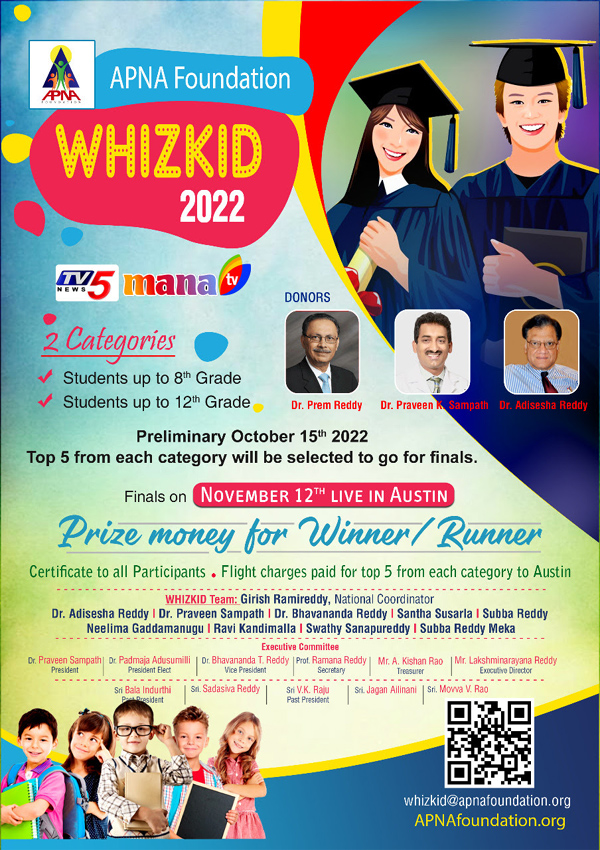 APNA Foundation – WHIZKID 2022