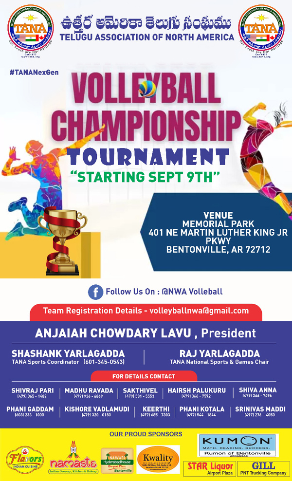 TANA Volleyball Tournament on September 9