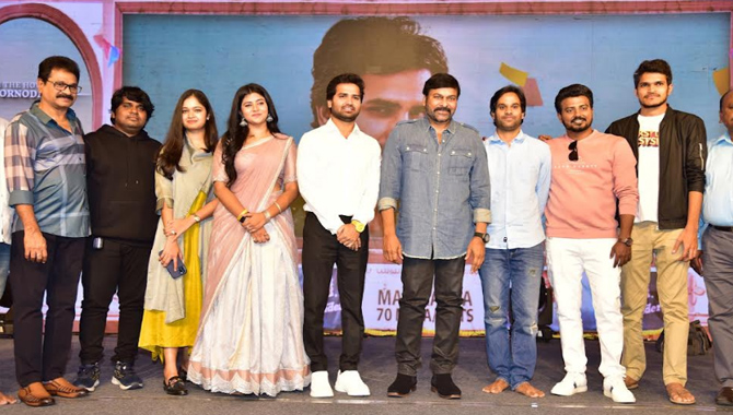 కంటెంట్ బావుంటే ప్రేక్షకులు ఖచ్చితంగా థియేటర్ లోకి వస్తారు: ‘ఫ‌స్ట్ డే ఫ‌స్ట్ షో’ ప్రీరిలీజ్ ఈవెంట్ లో చిరంజీవి