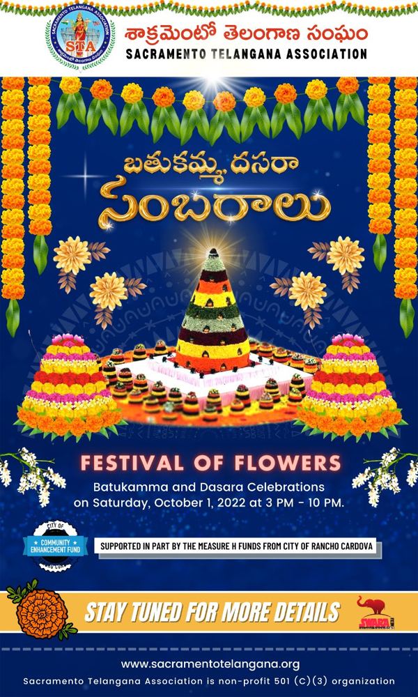 STA Bathukamma & Dasara Celebrations on Oct 1