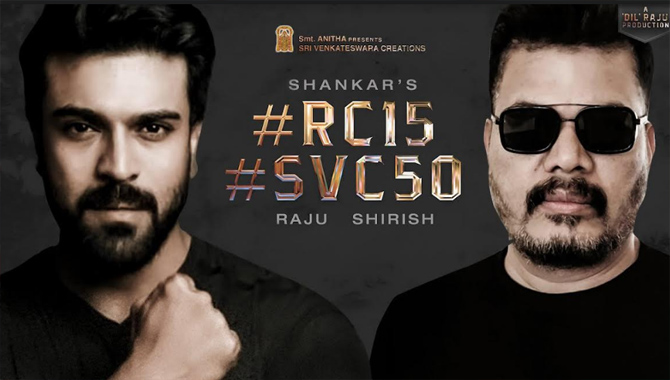 రామ్ చ‌ర‌ణ్, డైరెక్ట‌ర్ శంక‌ర్ ల RC #15 టైటిల్ ‘సి ఎం’?