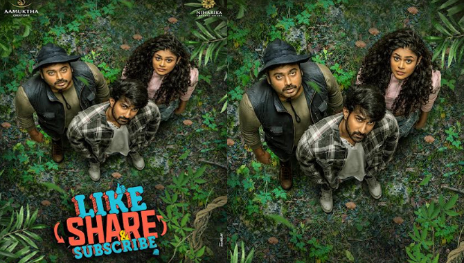 సంతోష్ శోభన్, ఫరియా అబ్దుల్లా ల  ‘లైక్ షేర్ & సబ్‌స్క్రైబ్’  ఫస్ట్ లుక్