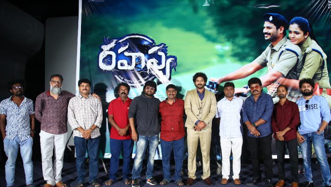 ‘రహస్య’ సినిమా చూసిన ప్రతి ఒక్కరూ కచ్చితంగా థ్రిల్ ఫీల్ అవుతారు..ప్రి రిలీజ్ ఈవెంట్ లో హీరో నివాస్