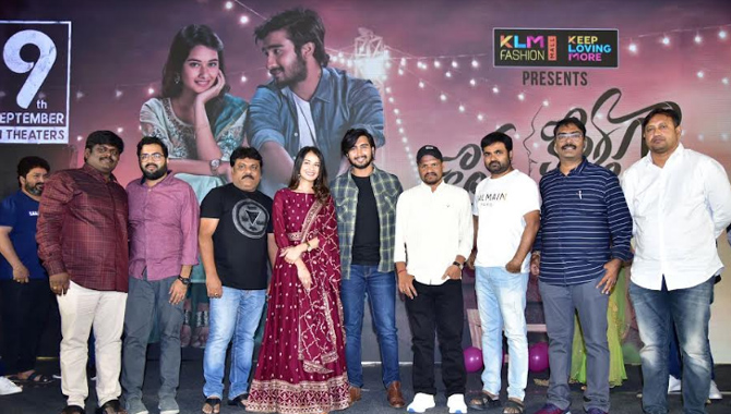 `కొత్త కొత్తగా’  ప్రీరిలీజ్ ఈవెంట్