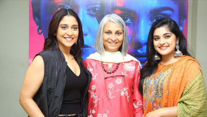 అందరిని అలరించే  ‘శాకిని డాకిని’