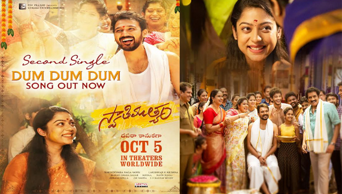 “స్వాతిముత్యం” కోసం గణేష్, వర్ష బొల్లమ్మల పెళ్లి గీతం