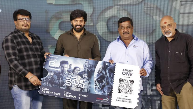 సుధాకర్ రెడ్డి గారితో అసోసియేట్ అవ్వడం అంటే సినిమా హిట్టే! ‘కెప్టెన్’ – ప్రీ రిలీజ్ ఈవెంట్‌లో హీరో ఆర్య