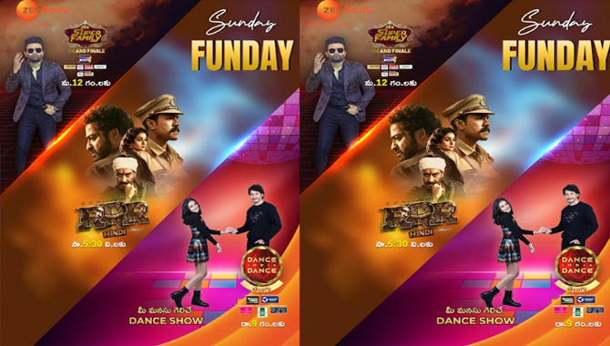 సెప్టెంబర్ 11న ‘RRR’ హిందీ టెలికాస్ట్, ‘జీ సూపర్ ఫ్యామిలీ’ గ్రాండ్ ఫినాలే, మహేష్-సితారల ‘డాన్స్ ఇండియా డాన్స్’ సరికొత్త ఎపిసోడ్ తో అలరించనున్న ‘జీ తెలుగు’