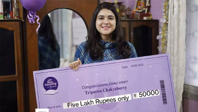 కంటినిండా కునుకు.. రూ.5 లక్షలు గెలుచుకుంది!