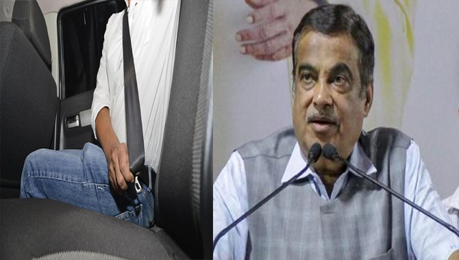 కేంద్ర మంత్రి గడ్కరీ కీలక నిర్ణయం… త్వరలోనే ఆదేశాలు