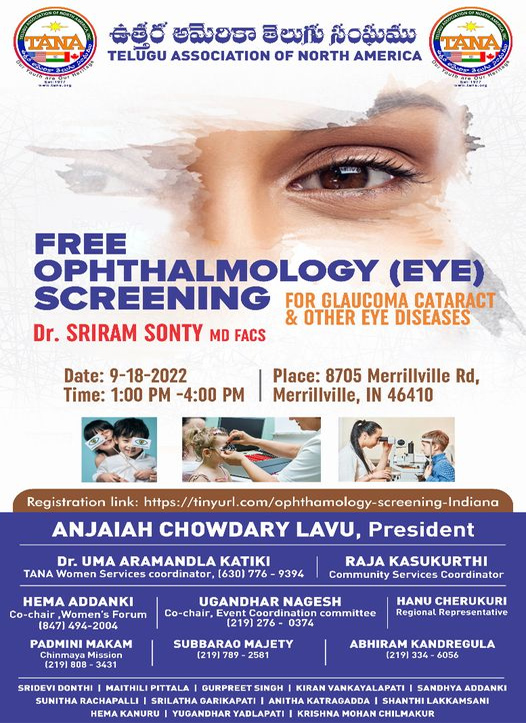 TANA Free Ophthalmology (Eye) Screening in Indiana