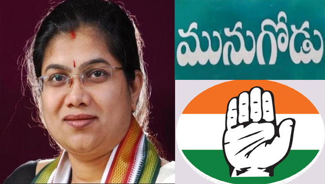 మునుగోడు కాంగ్రెస్ అభ్యర్థిగా పాల్వాయి స్రవంతి..! ఈవిడనే ఎందుకు..?