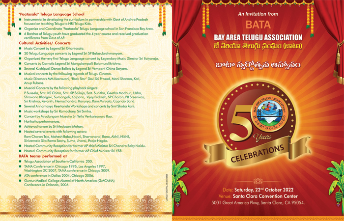BATA 50 Years Celebrations on 22 Oct 2022