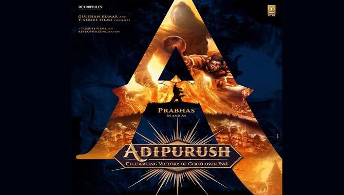 ప్ర‌భాస్ బ‌ర్త్ డే కి ఆది పురుష్ నుంచి స‌ర్ ప్రైజ్ గిఫ్ట్