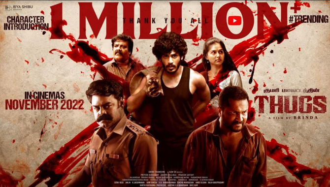 ఆకట్టుకుంటున్న ఇంటెన్స్ యాక్షన్ ఫిల్మ్ ‘థగ్స్’ క్యారక్టర్ ఇంట్రడక్షన్ వీడియో