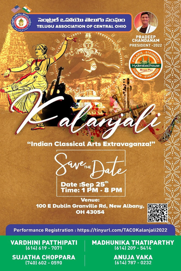 TACO Kalanjali 2022 – SAVE THE DATE!!