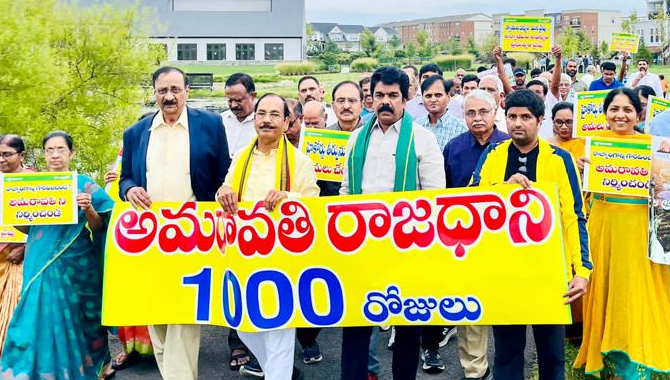 మహా పాదయాత్ర కు ఎన్ఆర్ఐల సంఫీుభావం