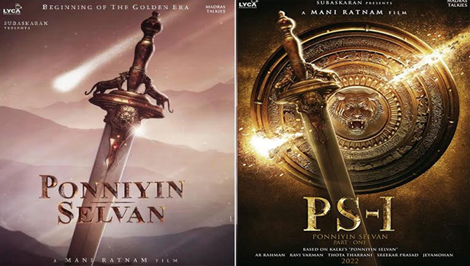 125 కోట్లకు అమెజాన్ ప్రైమ్ కైవసం చేసుకున్న పొన్నియన్ సెల్వన్-1