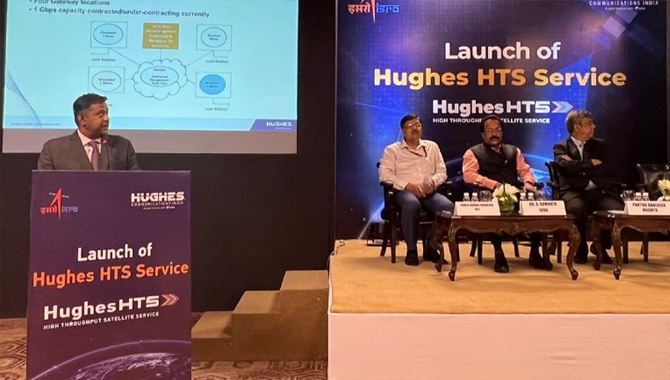 భారతీయులకు శుభవార్త.. దేశంతో పాటు రూరల్ ఏరియూల్లో సైతం