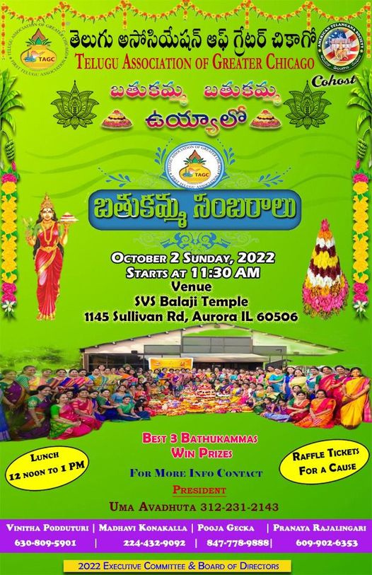 TAGC Bathukamma Celebrations on October 2
