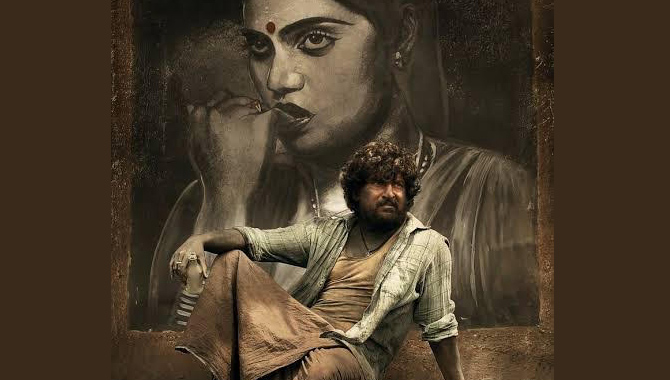 ఊహించ‌ని విధంగా నాని సినిమా బిజినెస్