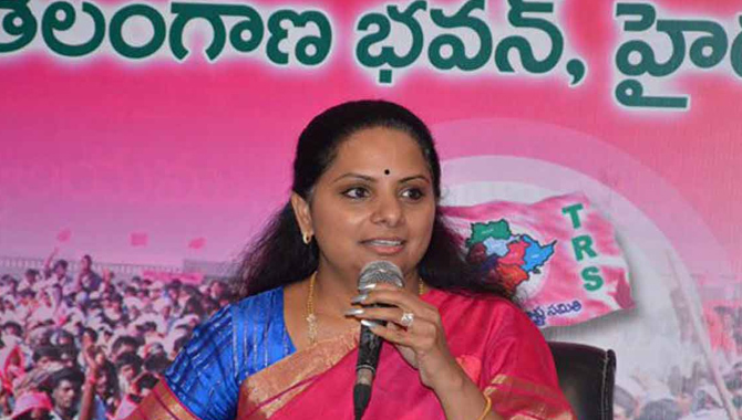 ఎమ్మెల్సీ కవితకు మరో ప్రతిష్ఠాత్మక ఆహ్వానం