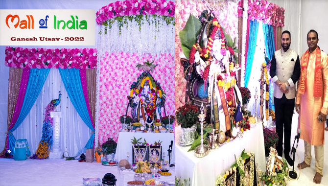మాల్ ఆఫ్ ఇండియా లో వైభవంగా గణపతి పూజలు