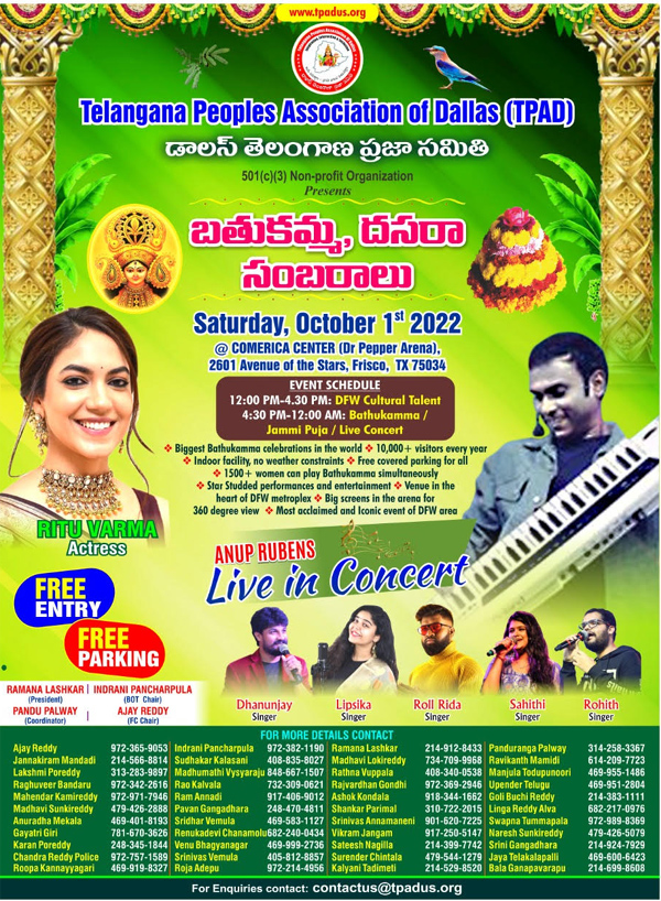 TPAD Bathukamma and Dasara Sambaralu 2022