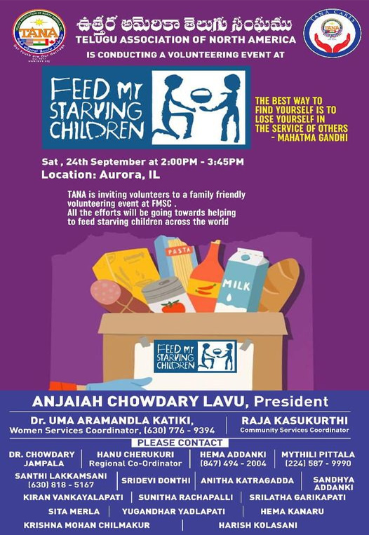 TANA event at Feed My Starving Children on Sept 24