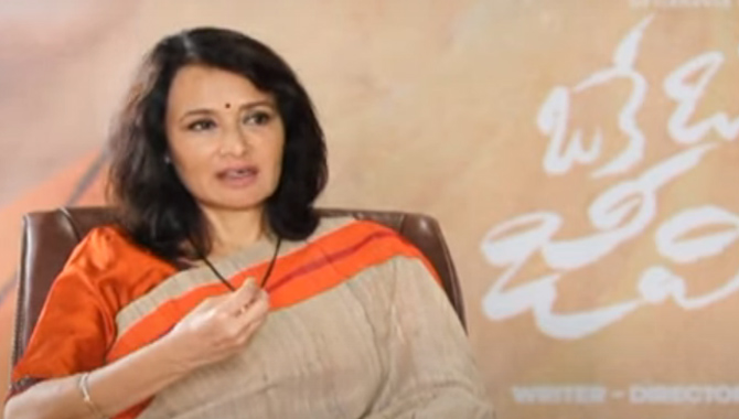 నటిగా గొప్ప తృప్తిని ఇచ్చిన చిత్రం ‘ఒకే ఒక జీవితం’ : అమల అక్కినేని నటిగా గొప్ప తృప్తిని ఇచ్చిన చిత్రం ‘ఒకే ఒక జీవితం’ : అమల అక్కినేని