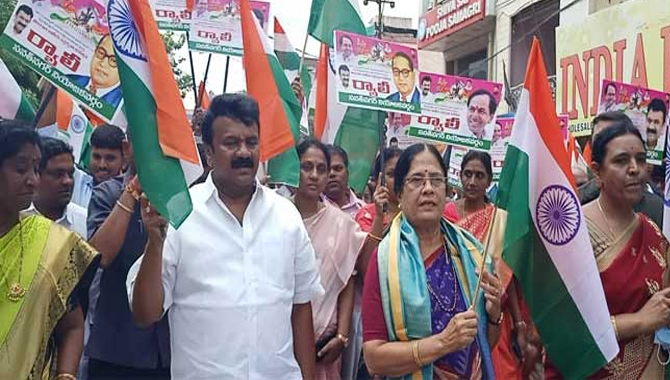 ఘనంగా ప్రారంభమైన  తెలంగాణ జాతీయ సమైక్యత వజ్రోత్సవాలు