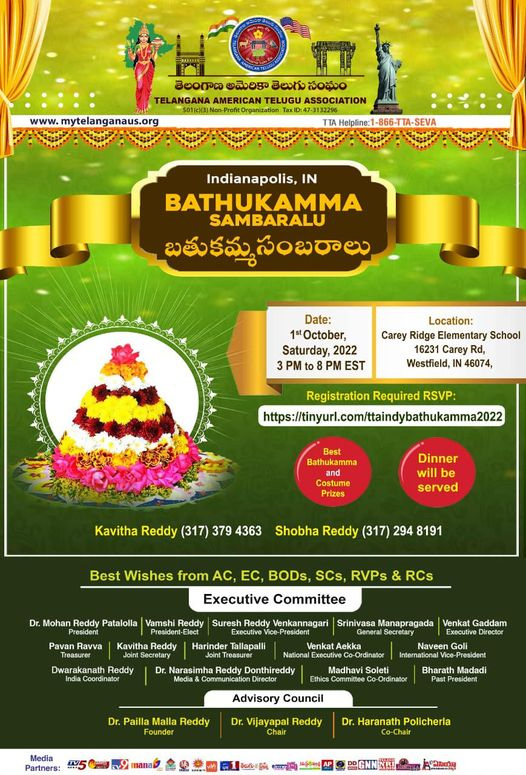 TTA-Indianapolis Bathukamma Sambaralu on Oct 1