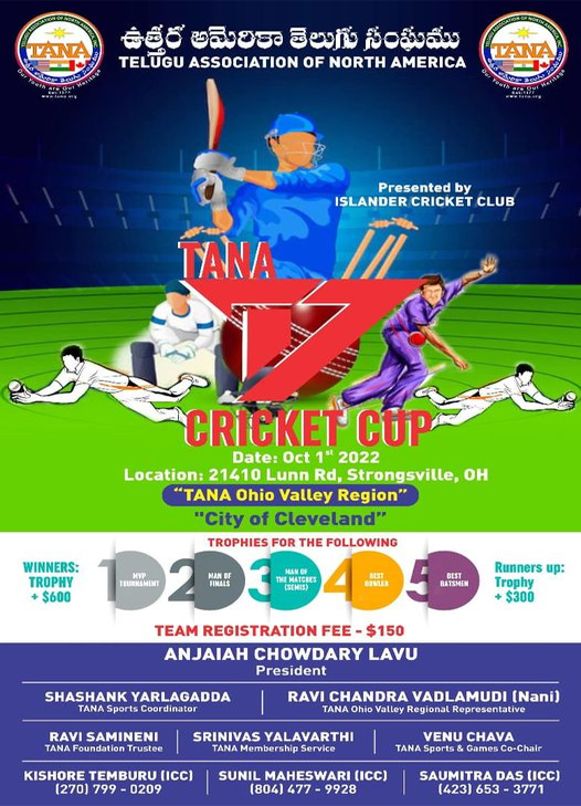 TANA T7 Cricket Cup on Oct 1