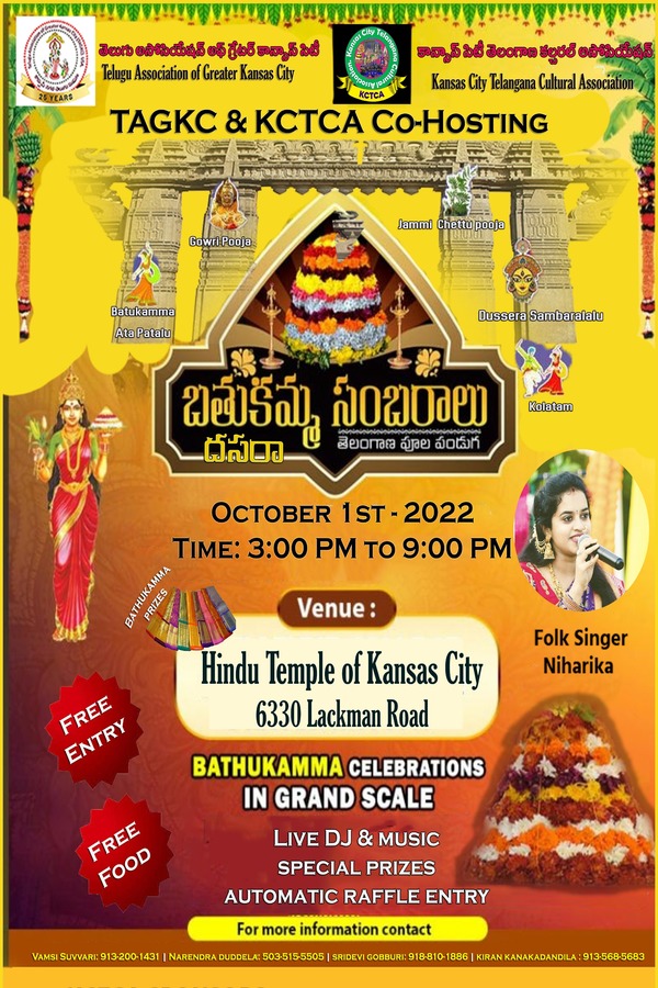 KCTCA & TAGKC Co-Hosting 2022 Bathukamma Celebrations!