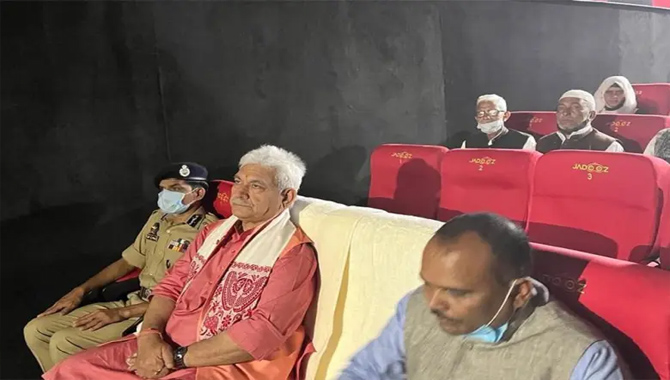 జమ్ముకశ్మీర్‌లో .. 32 ఏండ్ల తర్వాత