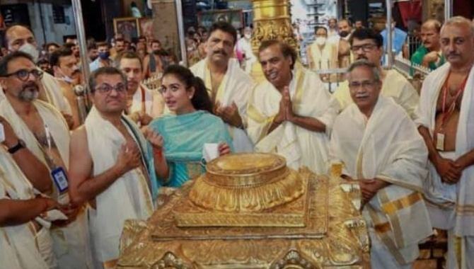 ముకేశ్ అంబానీ భారీ విరాళం