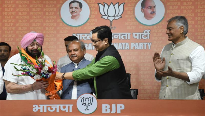బీజేపీలో చేరిన మాజీ ముఖ్యమంత్రి అమరీందర్ సింగ్