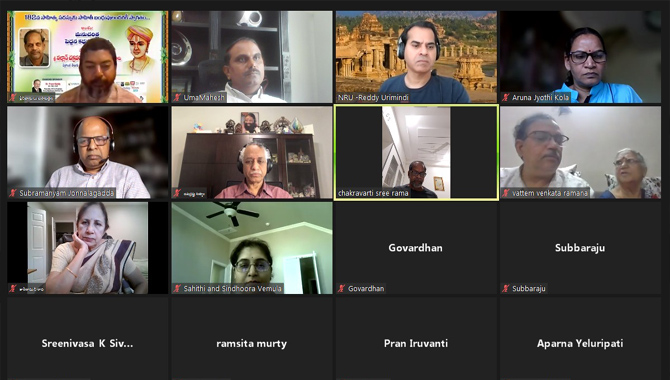 ఉత్తర టెక్సస్ తెలుగు సంఘం 182వ నెలనెలా తెలుగు వెన్నెల