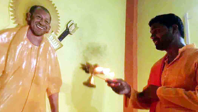 అయోధ్యలో యోగి  ఆదిత్యనాథ్‌కు గుడి