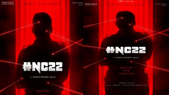 నాగ చైతన్య, వెంకట్ ప్రభు, శ్రీనివాస చిట్టూరి NC 22 షూటింగ్ రేపటి నుండి ప్రారంభం