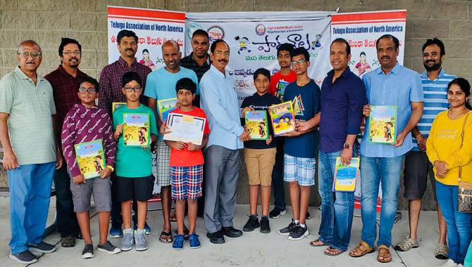 మినియాపోలిస్ తానా తెలుగు పాఠశాల విద్యార్థులకు సర్టిఫికెట్లు, పుస్తకాలు పంపిణి