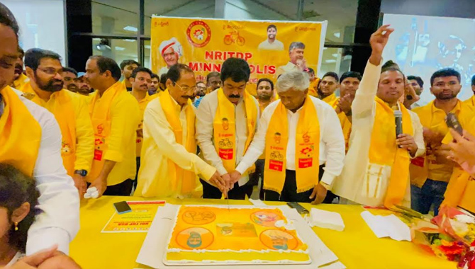 NRI TDP USA Mahanadu in Minneapolis